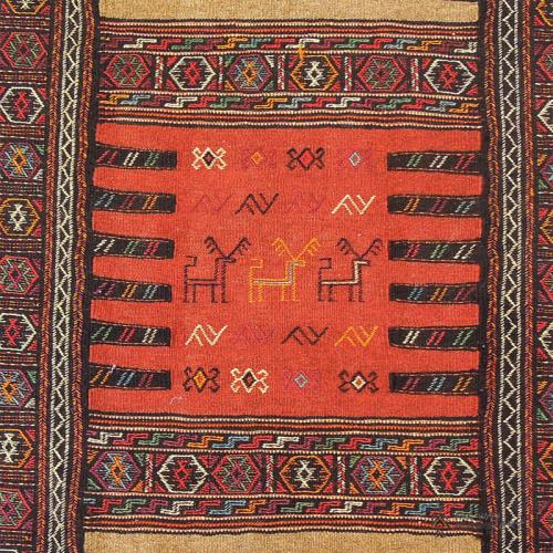 Persian Nomadic Rug attach_5dc9255ab8d6e