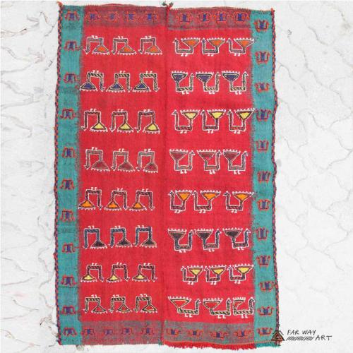 Persian Colorful Nomadic Flat Woven Rug attach_5dc92c7059c7e