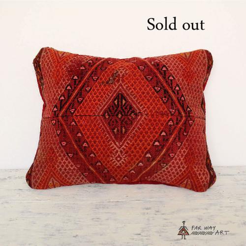 Persian Antique Rug Pillow Cover