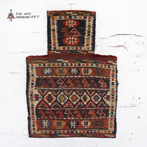 Antique Persian Nomadic Salt Bag