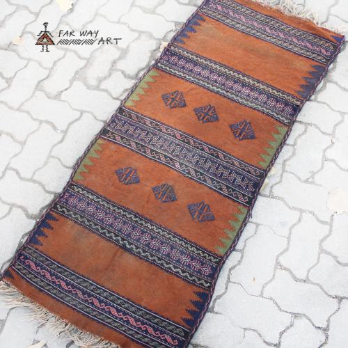 Persian Nomadic Vintage Kilim Rug