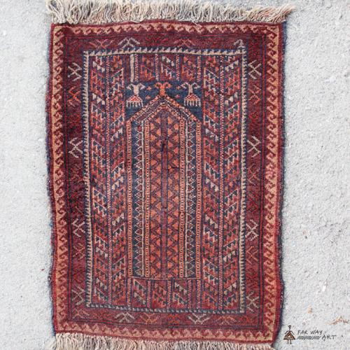 Persian Small Semi-antique Carpet