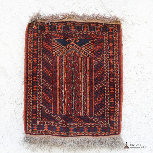 Persian Tribal Rug Wall Decor