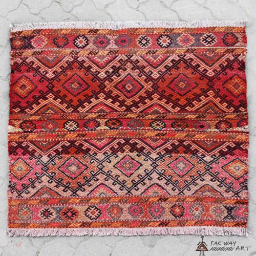 Persian Vibrant Color Rug /Wall hanging