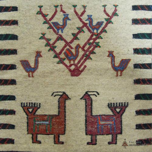Persian tribal Rug (Kurdish Sofreh) rug bird motif farwayart