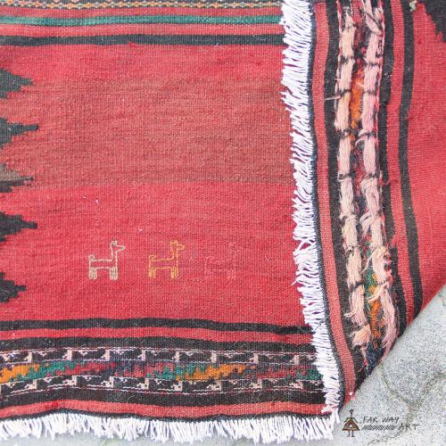 Persian Nomadic Rug / Baluch Sofreh tribal rug baluch sofreh2 farwayart