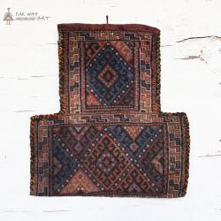 Persian Antique Tribal Salt Bag
