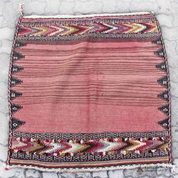 Pink Antique Persian Tribal Rug